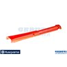 Wear Protection - 505137201 - Husqvarna Genuine Part