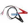 Cavo Adattatore 12V X 01208 E 01209