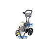 Idropulitrice Ad Acqua Fredda Supreme 40 (Professionale) Portata 660 L/H Motore Honda Gp 160H