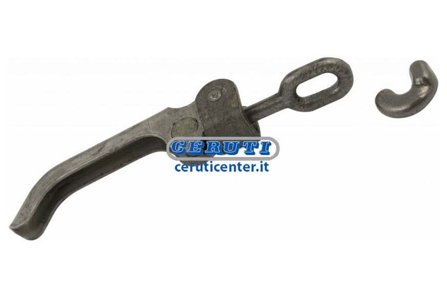 Adjustable Closure