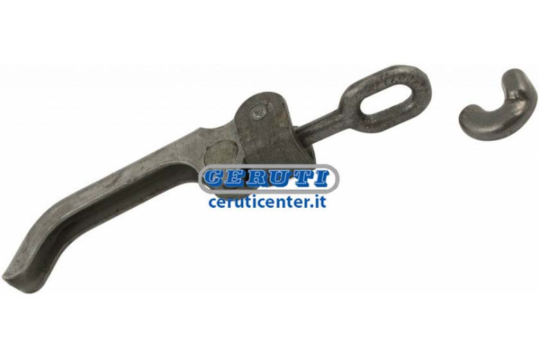 Adjustable Closure