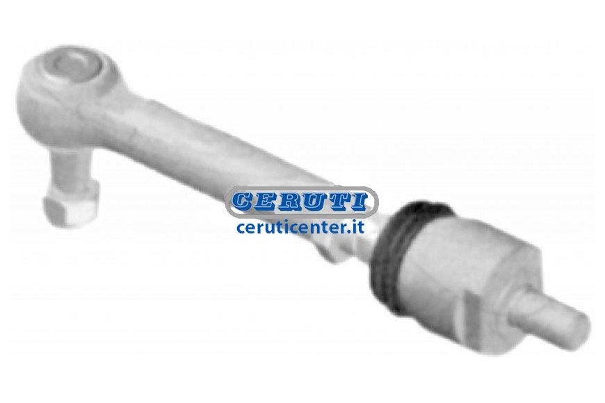 Spherical joint