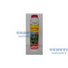Zapi Triform Antiformica in Microgranules ready to use and wettable Bottle 200 gr