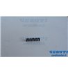 Feder - BCS Original - 58042059