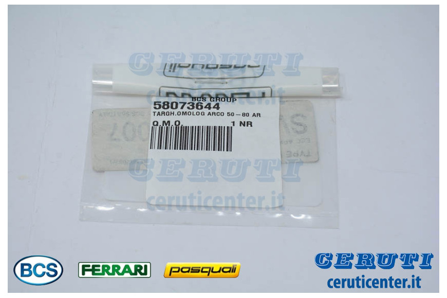 Schildchen - BCS Original - 58073644 - ersetzt - 58071358