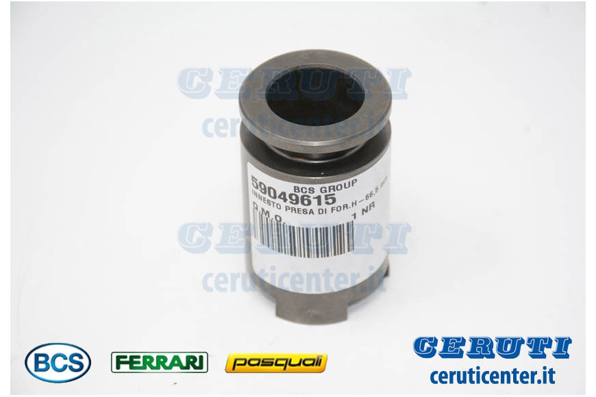 Coupling - BCS genuine - 59049615
