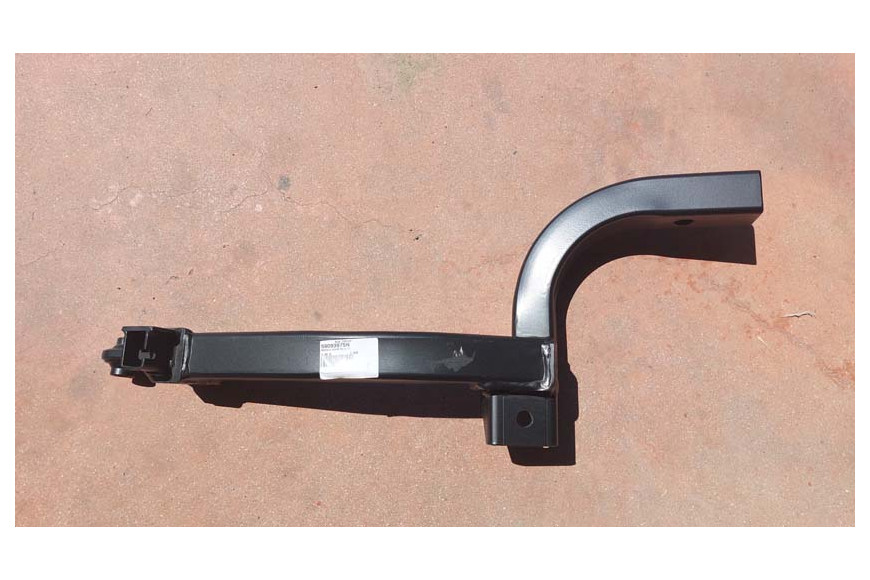 Left Arm - BCS genuine -  59093975N - replaces - 59093975