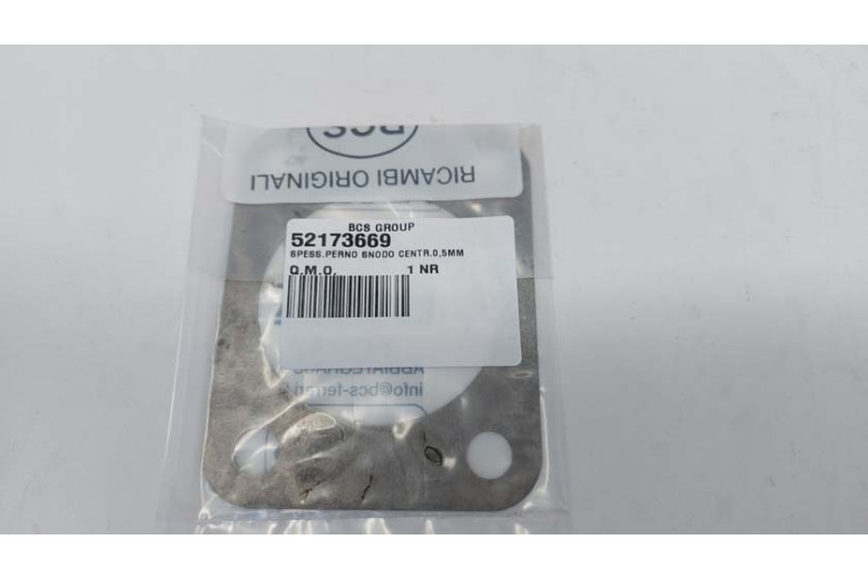 Shim - BCS genuine - 52173669