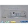 Handbremsezugstange - BCS Original - 52375215