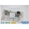 Small Lever - BCS genuine - 52447523