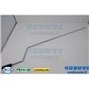 Tige De Commande - BCS Pièce d'origine -  56147786Z - remplace - 56147786