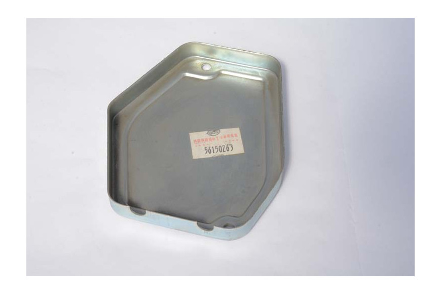 Cover - BCS genuine - 56150263