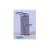 Hydraulic Filters