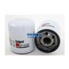 Lube Filters