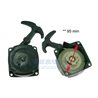 Starter Decespugliatore 33, 43, 52 Cc E1 From 2014 E Decespugliatore Stiga Bj345