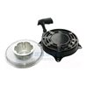 Starter Quantum Power 121700, 122700, 124700 Ecc. Kit With Coppetta To Replace Old Starters With ratchets In Iron, Holes Wheelba