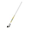 Extension 150 cm multifonction Kasei Gjd330