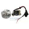Kit bobine E decespugliatore 43 E1 Flywheel, Topower 1A Series