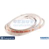 Motor polea - Husqvarna original - 589530501