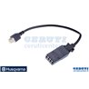 Adattatore X Batterie P15/P2 - Originale Husqvarna - 588202601