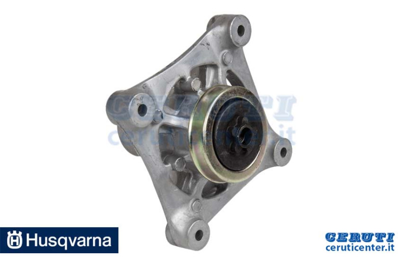 soporte de la hoja Compl. - Husqvarna original - 587125201