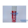Vernice Iseki Blu - Originale Iseki - 1300-985-001-10