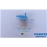 Filtro Gasolio - Originale Iseki - 6231-200-002-010