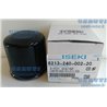 Filtro Olio Iseki - Originale Iseki - 6213-240-002-20