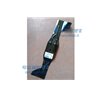 Lama Destra per Iseki SXG15 - Originale Iseki - 8670-306-002-20