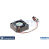 Lüfter - 577863701 - Original Husqvarna Ersatzteile