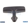 Starter Handle - 575489501 - Husqvarna Genuine Part