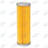 Adaptive Filter Naphtha A Kubota Ref. Orig. 16271-43560