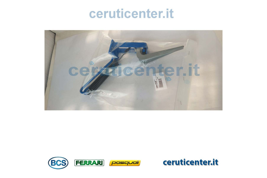 Shutter - BCS genuine - 59041338