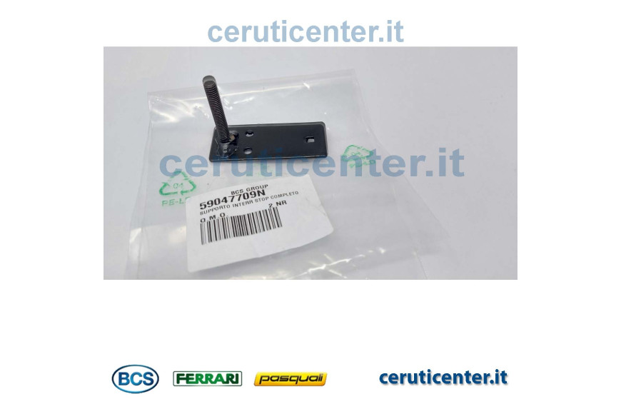 Switch Support - BCS genuine -  59047709N - replaces - 59047709