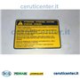 Schildchen - BCS Original - 58173775
