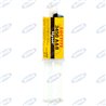 Ea Loctite® 3450 Adhesivo epoxi bicomponente estructural