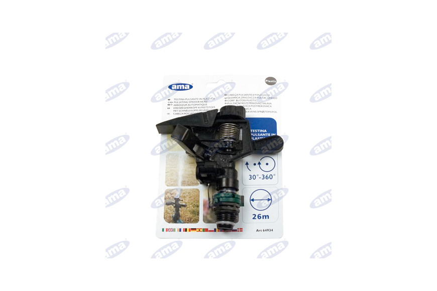 Head Plastic Button 1/2 "