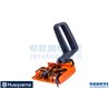 Chain Brake Assy - 544005504 - Husqvarna Genuine Part