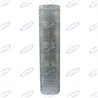 Échaudage 560X110X120 Grille