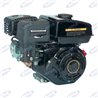 Un motor de 4 tiempos 196cc Ohv. 6,5Hp