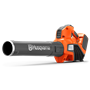 Soffiatore Husqvarna 525iB Mark II