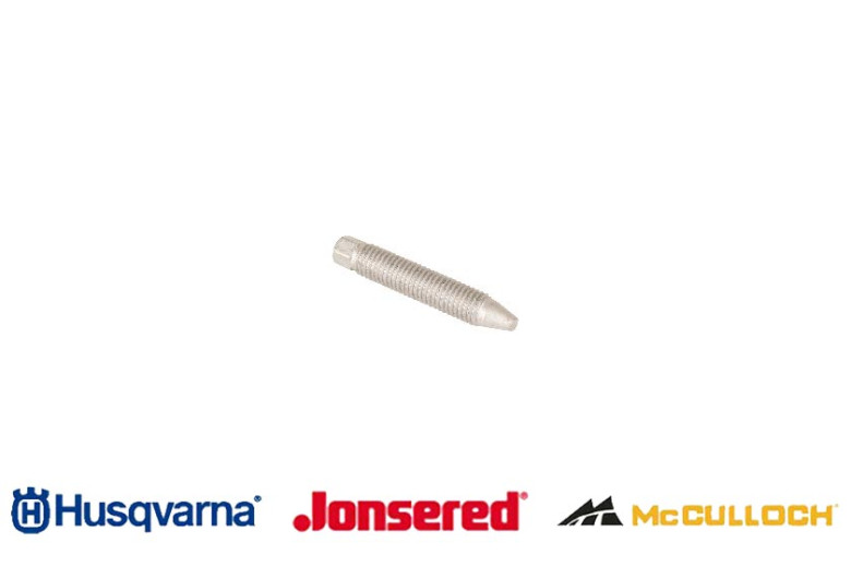 Rotule - 529551201 - Pièce d'origine Husqvarna