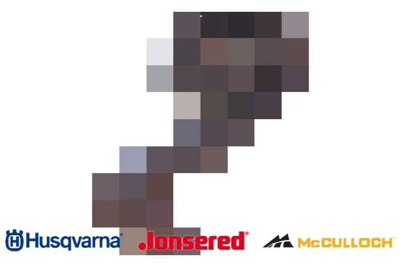 Ressort - 504210052 - Pièce d'origine Husqvarna