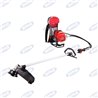 Decespugliatore Kawasaki Kbc 53Bp - Ama