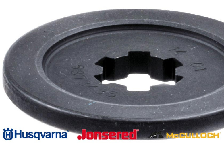 Stützflansch - 537343502 - Original Husqvarna Ersatzteile