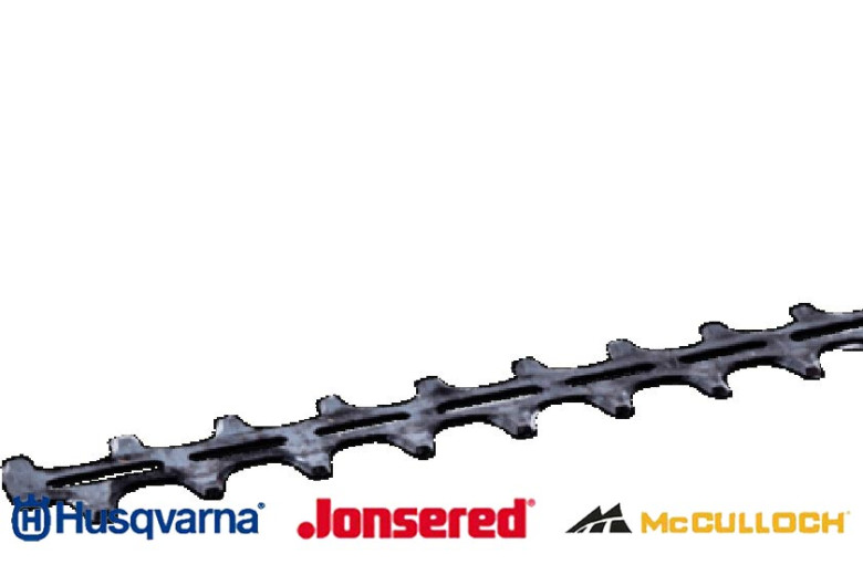 Blade - 586594801 - Husqvarna Genuine Part