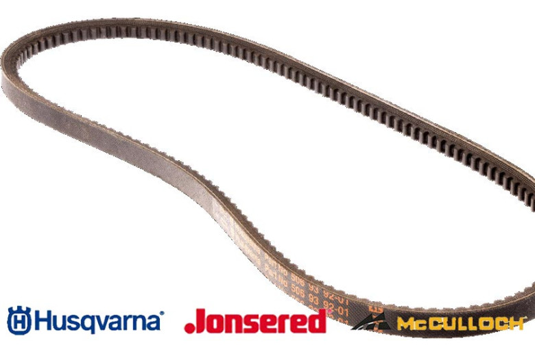 Riemen - 531006020 - Original Husqvarna Ersatzteile