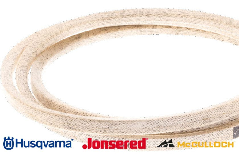 unidad de motor de la banda de intercambio - Original Husqvarna - 532140910