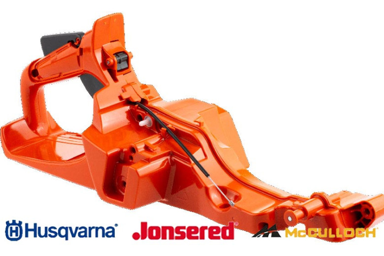 Fuel Tank Kit - 596554002 - Pièce d'origine Husqvarna