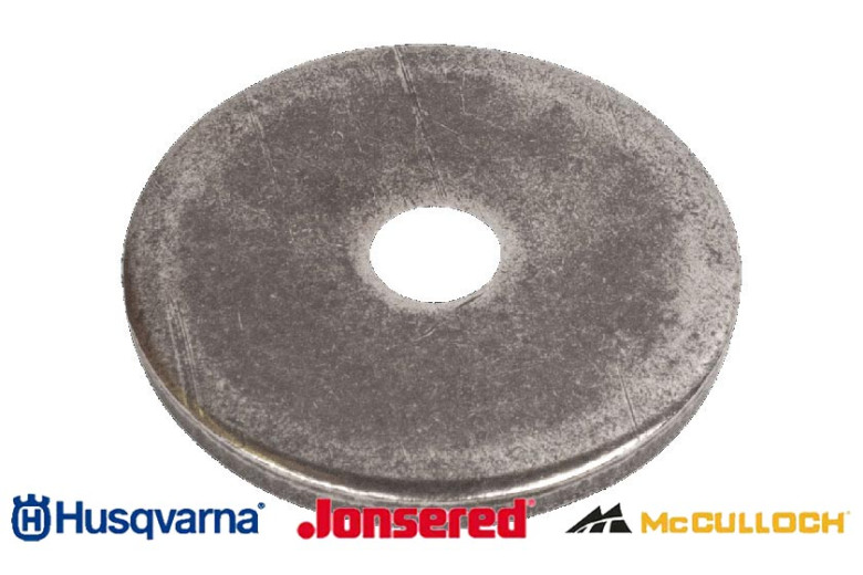 Plaque - 588145601 - Pièce d'origine Husqvarna